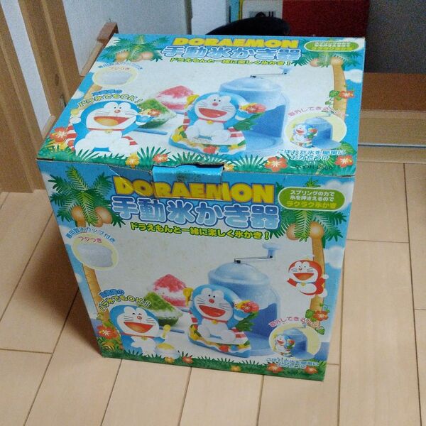 DORAEMON 手動氷かき器 ドラえもんかき氷器 昭和レトロ 箱付き