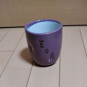 湯呑み