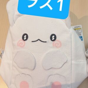 【新品未使用タグ付き】サンリオ はなまるおばけ2-WAYふわふわバッグなの
