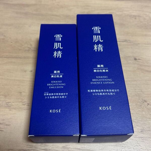 薬用 雪肌精 ブライトニング エッセンス ローション 本体/200ml &ブライトニングエマルジョン 本体140ml