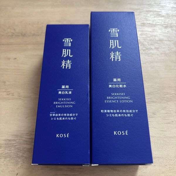 薬用 雪肌精 ブライトニング エッセンス ローション 本体/200ml &ブライトニングエマルジョン 本体140ml