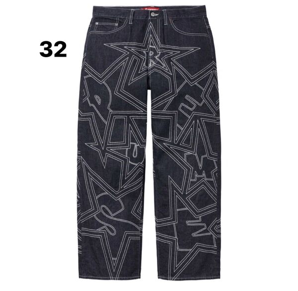Supreme Stars Topstitch Baggy Jean "Indigo"