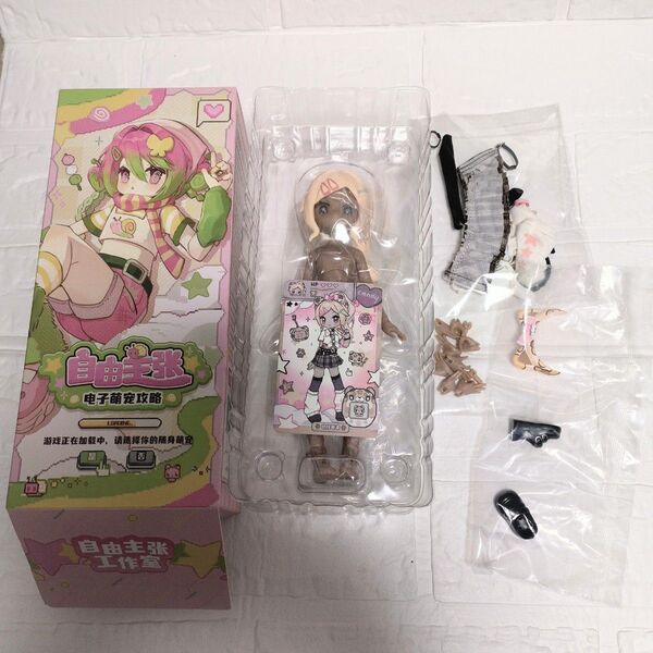 自由主張スタジオ 電子ペット デジタルペットの仮想世界 豹 ヒョウ