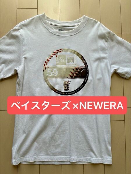 横浜DeNAベイスターズ ×NEWERAコラボ 公式Tシャツ ホームロゴ M