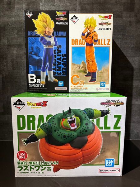 一番くじ ドラゴンボール VSオムニバスCROSS B賞 C賞 ラストワン賞
