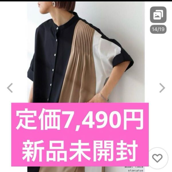 新品 アンティカ タックシャツワンピース ワンピース レディース レギュラー ブラック 配色ワンピース 半袖 antiqua
