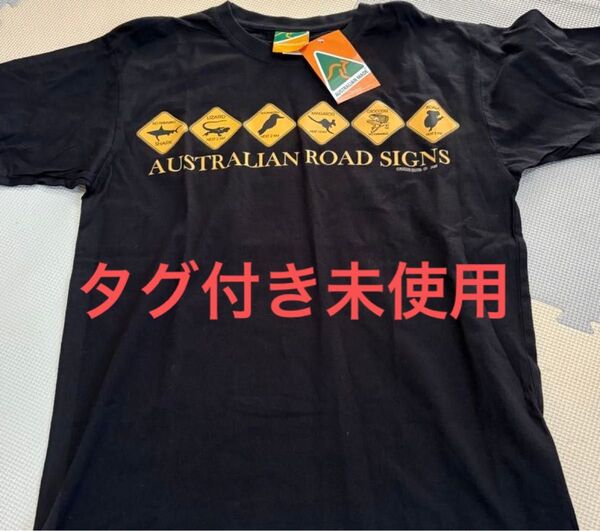 未使用 タグ付き オーストラリア製 道路標識Tシャツ
