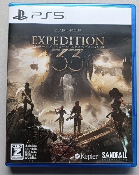 【PS5】 Clair Obsur:Expedition 33 (クレール・オブスキュール:エクスペディション 33)