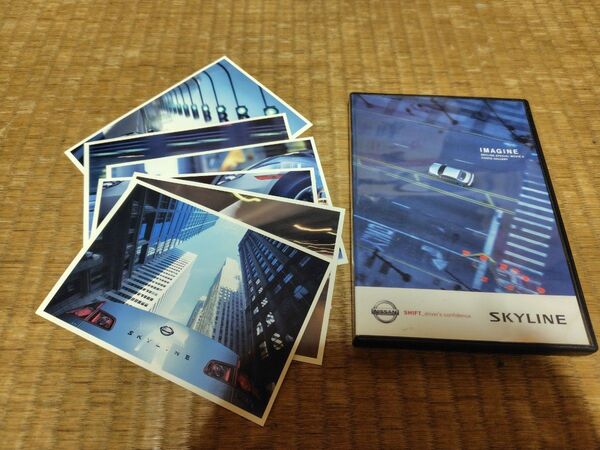 日産 スカイライン 販促DVD&ポストカードセット