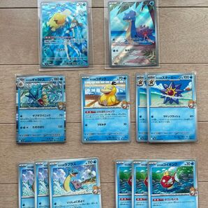 ポケモンカード カスミのコダック AR カスミのラプラス AR 他18枚