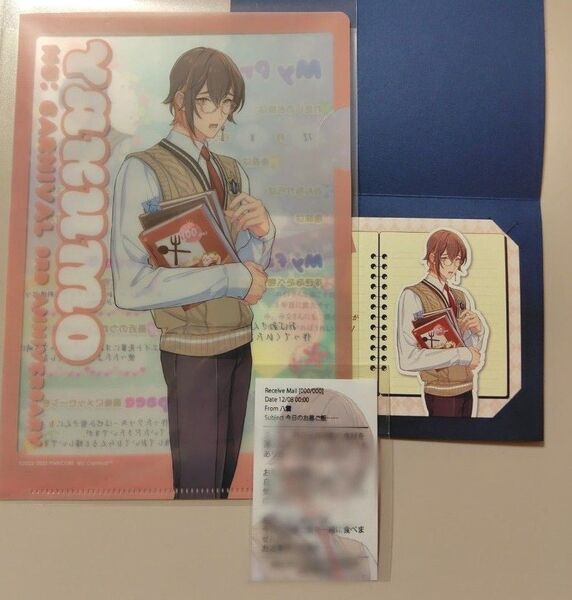 NU:カーニバル アニメイトカフェ 八雲 3点セット