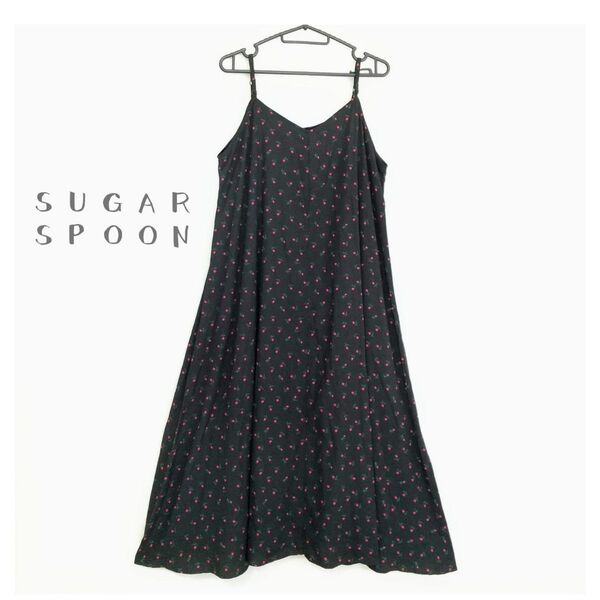 【SUGAR SPOON】花柄ロングキャミワンピース 黒 バラ柄 キャミソールワンピース 小花柄
