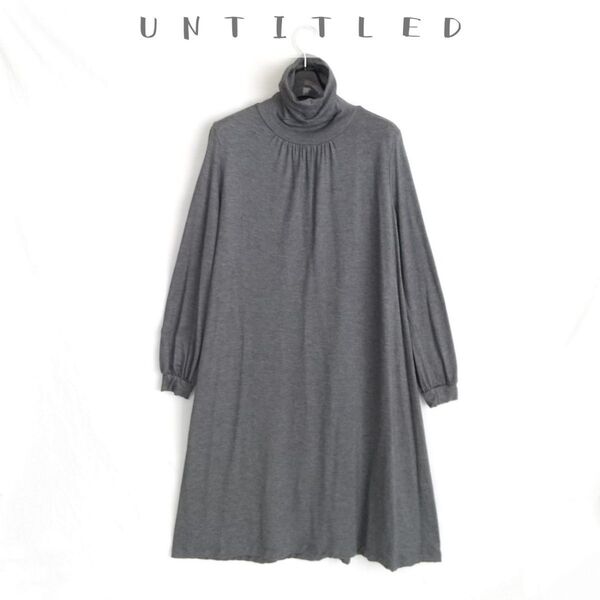 【UNTITLED】タートルネックフレアワンピース ロングワンピース グレー レディース