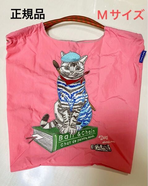 Ball&Chain ボールアンドチェーン ペインターキャット ピンク Mサイズ 猫 エコバッグ