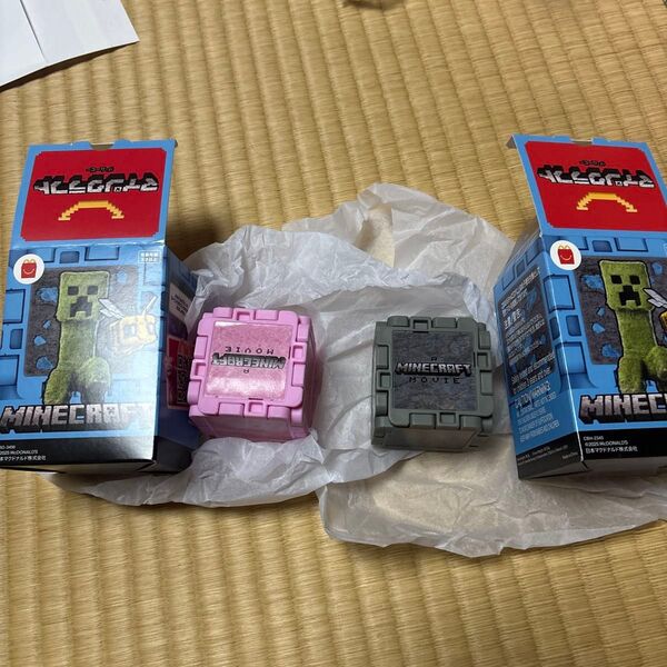 マインクラフト マイクラ マクドナルド マック ハッピーセット 第一弾