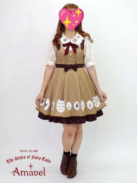 Amavel 赤ずきんちゃんJSK