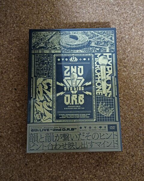 ヒプノシスマイク Division Rap Battle- 6th LIVE (DVD)