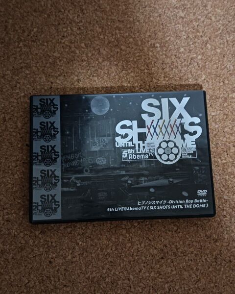 ヒプノシスマイク -Division Rap Battle- 5th LIVE《SIX SHOTS UNTIL THE DOME》