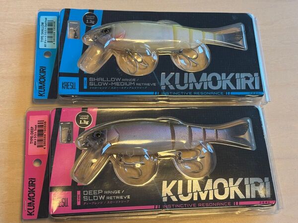KAESU KUMOKIRI