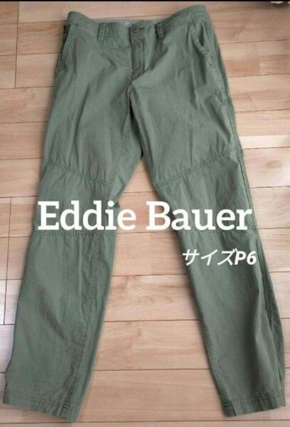 【値下げ 格安美品】Eddie Bauerレディースカーゴパンツ オリーブグリーン サイズP6