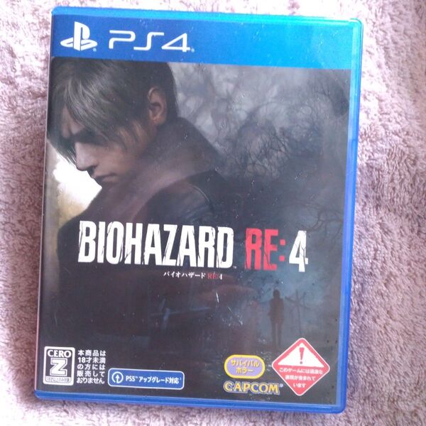 【PS4】 バイオハザード RE:4 【BIOHAZARD リメイク RE4】