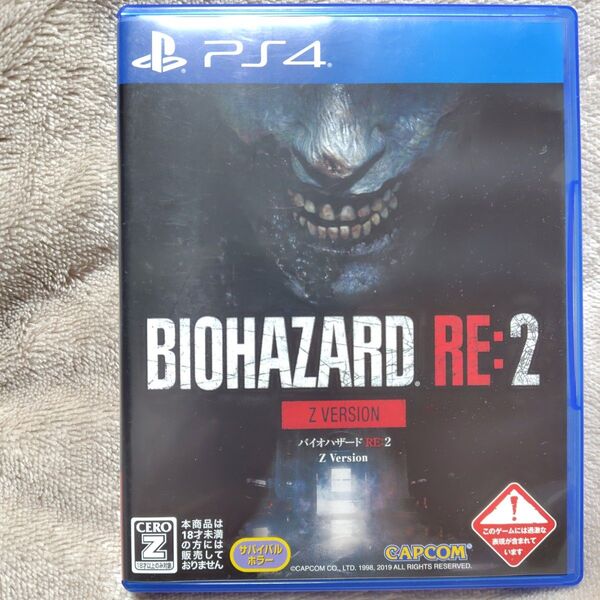 【PS4】 バイオハザード RE:2 Zバージョン 【RE2 Z Version リメイク】