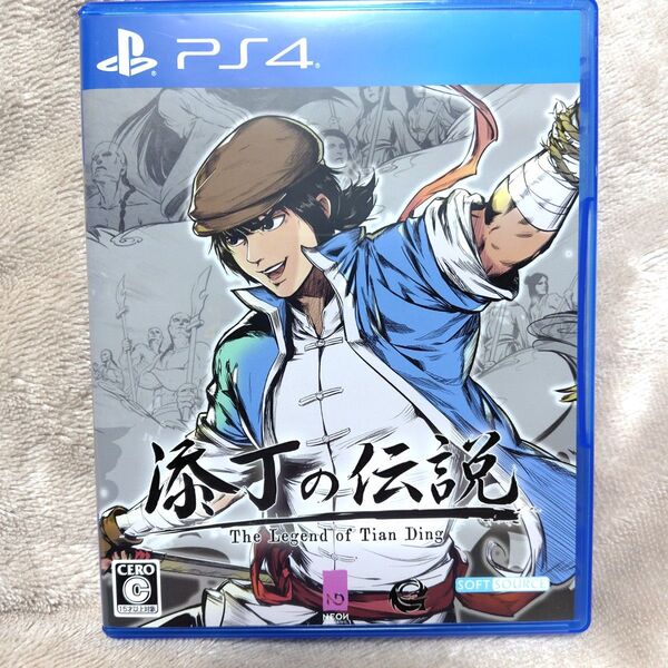 【PS4】 添丁の伝説 THE LEGEND OF TIANDING 【ザレジェンドオブティエンディン 台湾 2Dアクション】