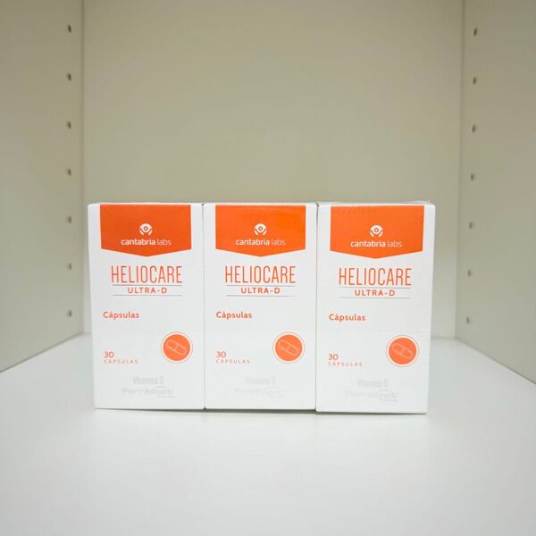 Heliocare ULTRA-D ヘリオケア ウルトラ D 飲む日焼け止め3個セット