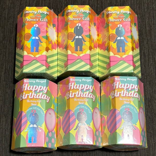 ソニーエンジェル Sonny Angel ハッピーバースデーギフト ベア フラワー 6個セット