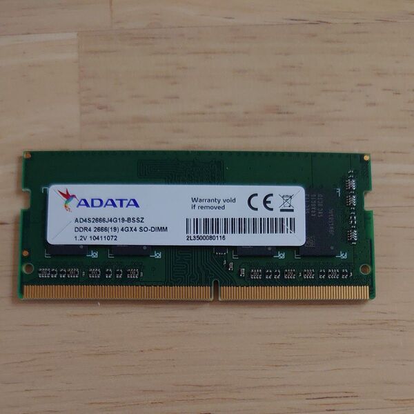 ADATA メモリ 4GB DDR4 2666 SO-DIMM 取り外し品 ノートパソコン NAS