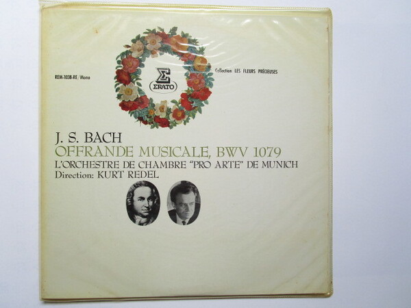 LPレコード バッハ 音楽の捧げ物BWV1079 クルト・レーデル指揮