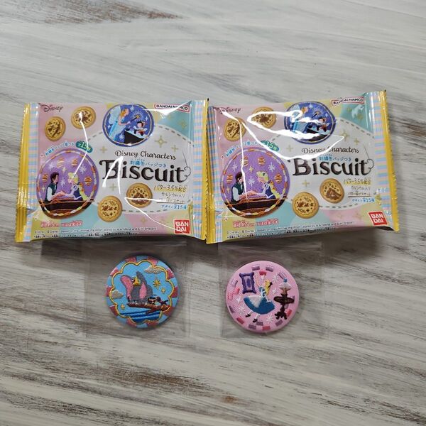 ディズニー 刺繍 缶バッジ アリス ダンボ お菓子付き