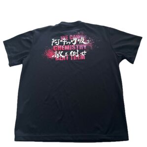 XG 硬式テニス ソフトテニス 練習着 Tシャツ 厚地 半袖 黒 ブラック ユニセックス 男女兼用
