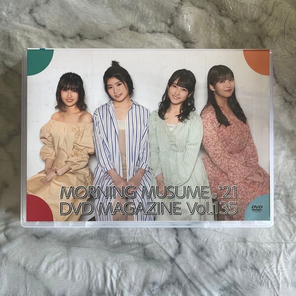 モーニング娘。21 DVD Magazine マガジン Vol.135 佐藤優樹 加賀楓 北川莉央 羽賀朱音
