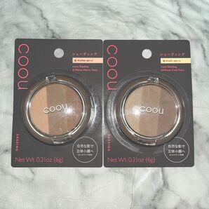 新品未使用 coou シェーディングパウダーセット 01 02