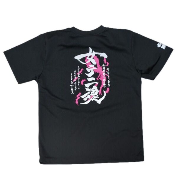 ALL JAPAN TENIKKO ソフトテニス 黒 ブラック Tシャツ ウェア 練習着 L