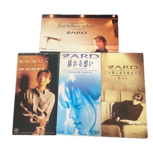 ZARD 8cm CD just believe in love 負けないで 揺れる想い この愛に泳ぎ疲れても