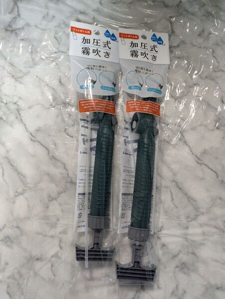 新品未開封品 ペットボトル用 加圧式噴霧器 霧吹き ガーデニング用 加圧式霧吹き 園芸用 ジェット 霧 切り替え