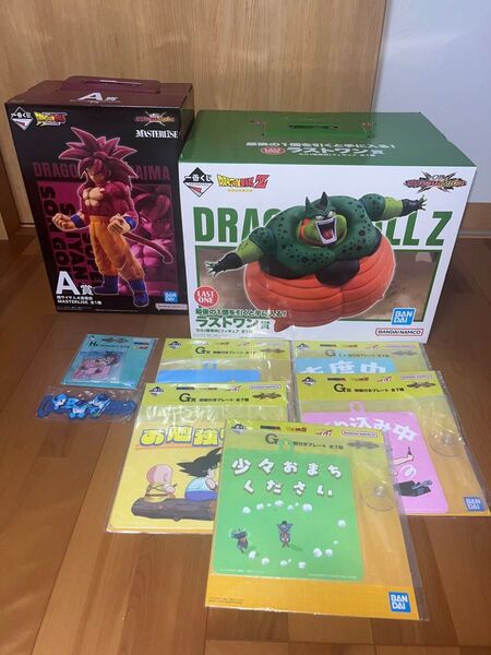 A賞 サイヤ人4 孫悟空 ラストワン セル ドラゴンボール 一番くじ
