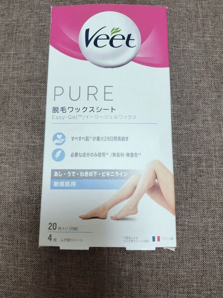 Veet 脱毛ワックスシート 敏感肌用 16枚(8組)入り