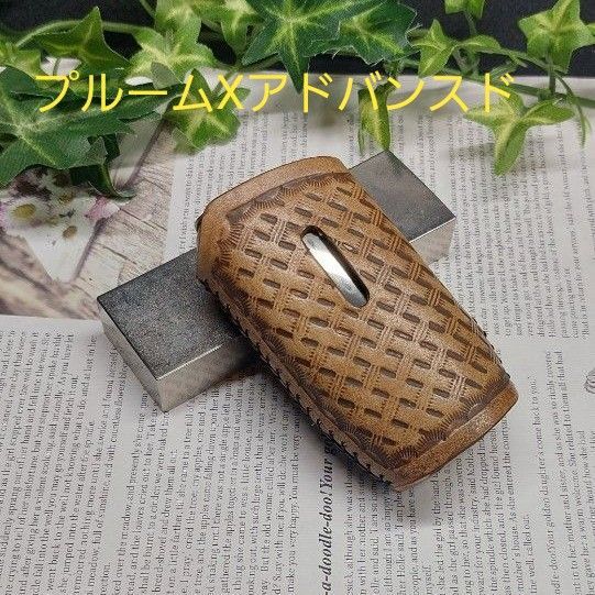 プルームXアドバンスド レザーカバー(ブラウン) ハンドメイド