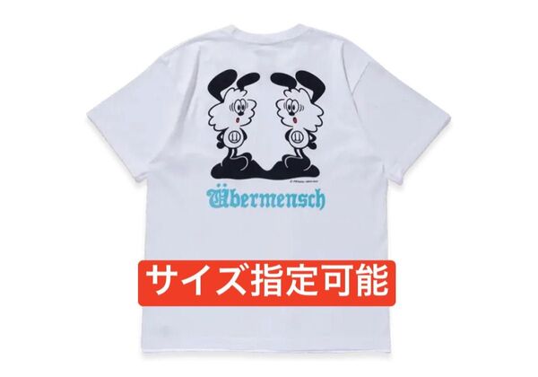 VERDY x G-DRAGON Ubermensch FAM VICK T-Shirt "WHITE"