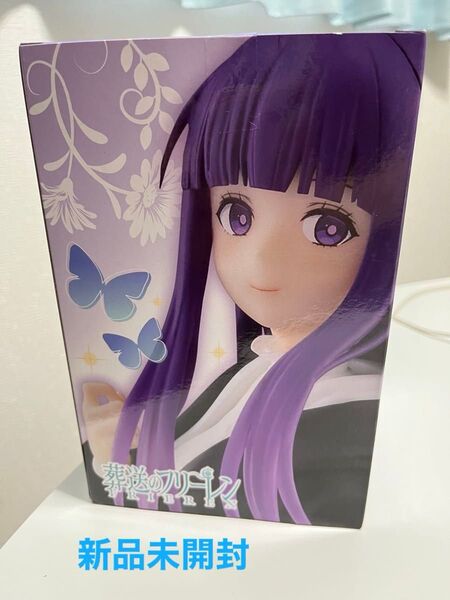 葬送のフリーレン フェルン フィギュア