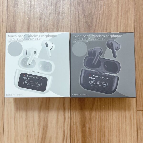 タッチパネルワイヤレスイヤホン 液晶ディスプレイ搭載 Bluetooth ホワイト ブラック 2点セット