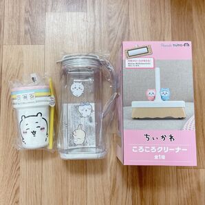 ちいかわ ストロー付タンブラー オーエスケー 冷水筒 ころころクリーナー