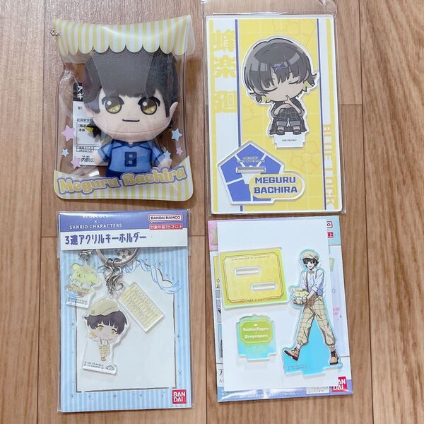 ブルーロック 蜂楽廻 きらどるぬいぐるみ 肩ズン アクリルスタンド 3連アクリルキーホルダー アクスタコレクションlite