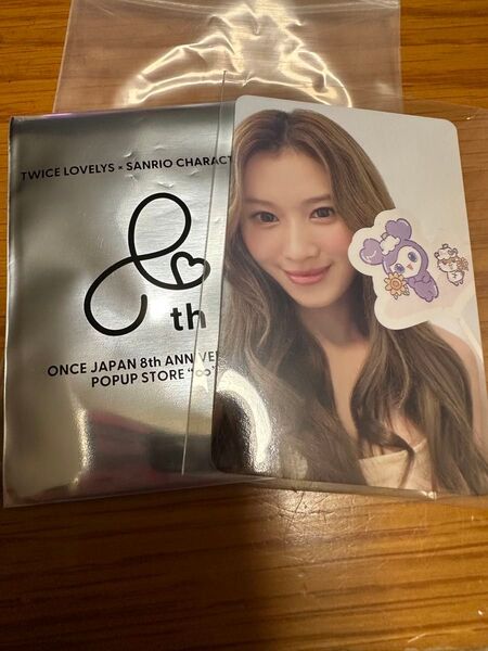twice popup 1万円特典 トレカ サナ サンリオ