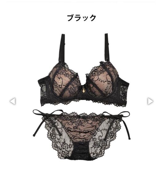 DRW ヌーディーレース育乳脇高ブラジャー&サイド紐バック透けフルバックショーツ C70 ショーツMサイズ