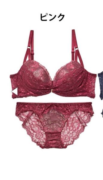 DRW 育乳脇高ブラジャー&バック透けフルバックショーツ C70 ショーツM