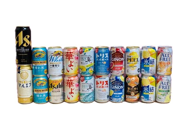 ビール、サワー等 合計20本 セット